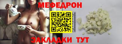 каннабис Пыть-Ях