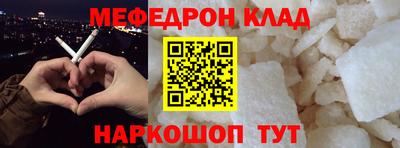 каннабис Пыть-Ях