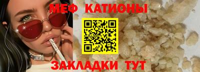 героин Пушкино