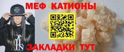 каннабис Пыть-Ях