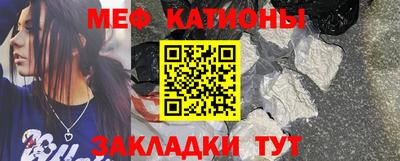 каннабис Пыть-Ях