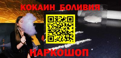 героин Пушкино