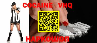 каннабис Пыть-Ях
