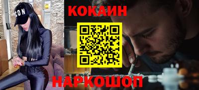 каннабис Пыть-Ях