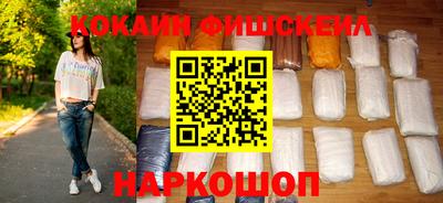 стафф Пугачёв
