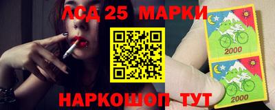 каннабис Пыть-Ях