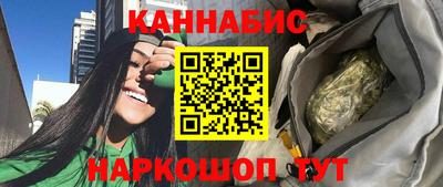 героин Пушкино