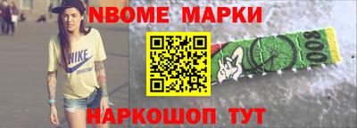 стафф Пугачёв