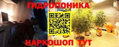 героин Пушкино