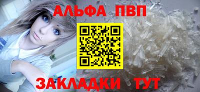 героин Пушкино