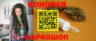 героин Пушкино