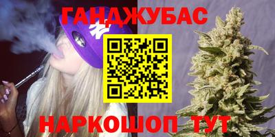 стафф Пугачёв