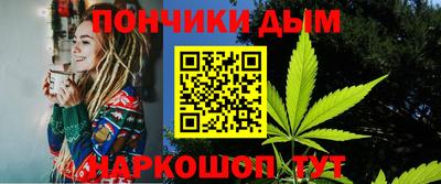 стафф Пугачёв