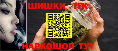 героин Пушкино