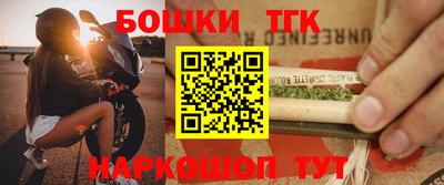героин Пушкино