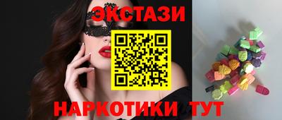 стафф Пугачёв