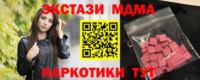каннабис Пыть-Ях