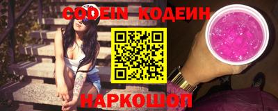 стафф Пугачёв