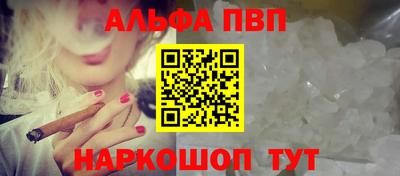 героин Пушкино