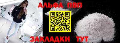 каннабис Пыть-Ях