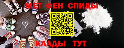 каннабис Пыть-Ях