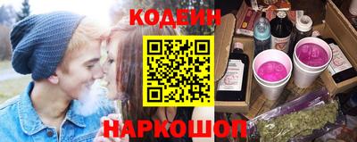 героин Пушкино