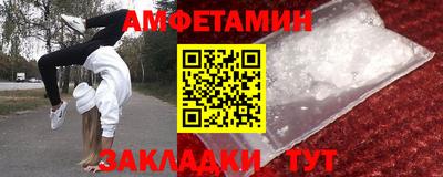 героин Пушкино