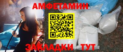 героин Пушкино
