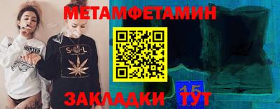 каннабис Пыть-Ях