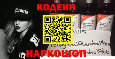 каннабис Пыть-Ях
