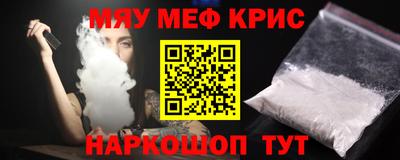 каннабис Пыть-Ях