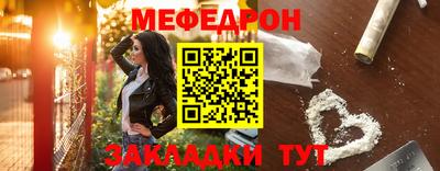 каннабис Пыть-Ях